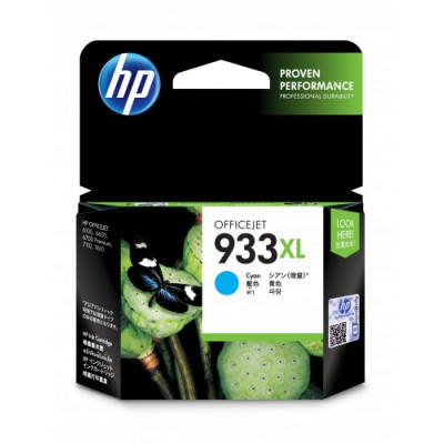 HP 933XL CARTUCHO DE TINTA HP933XL CIAN CN054AE